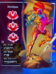 PC版　s2.3.4.5プレデターアカウント