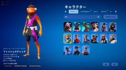 引退垢　メアド即変更可能