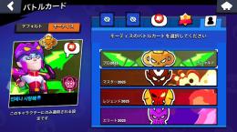 ブロスタ代行。即終わらせます。垢販売もしています