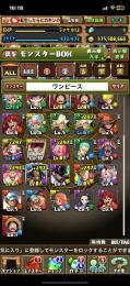 パズドラ