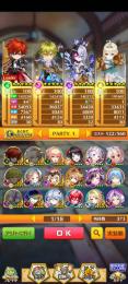 全未進行 初期アカウント ジュエル64000個(＋63300個) 12周年コンプ