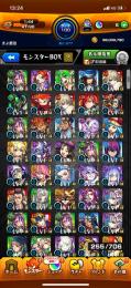 ガチャ限250 最強キャラ多数 ルシファー マサムネ ヤクモ