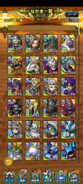 イレブン完凸　大魔王