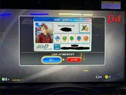イニシャルDAC data