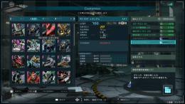 星4/5　17機体他数点