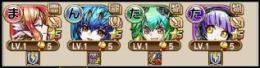 虹のコトダマ33-34万個+★6キャラ400体前後+★5キャラ100体前後+その他