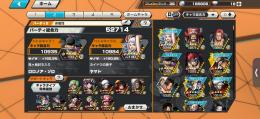 超フェス6体半分以上100れべ！ヤマトゾロロジャーシャンクスなど