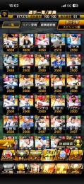 ダルセレ3枚‼️破格‼️