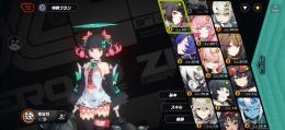 引退垢/葉瞬光/妄想エンジェル/ポリクローム37000個