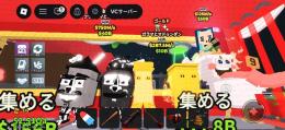 めっちゃ安い🔥　金UFO🛸光✴ガラマと陰陽フラグとシクコンのまとめ売り✨