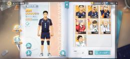 早い者勝ちです！SSR選手7キャラ所持SSR応援2キャラ所持