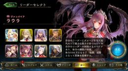 ガチャスキン3人🌟エーテル約11万🍷ほぼ初期垢！ラウラ/ナハト/ブリリアントフェアリー