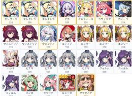 0.06％x6 SSR23+限定4種 エレクトラx3+ピコ+ミルティーユ+ラヴェリア+グラディア