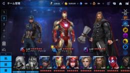 24時間以内に対応します！【Avengers IW　End Game 6ユニフォームセット】