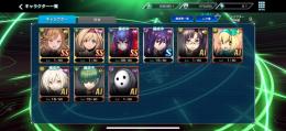 ソーン ダークマイ 共存初期アカ