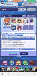 飽きてしまったので出品します