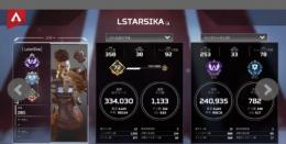PC版　S10.スプ1マスター　ダブハン7体！爪痕3体！