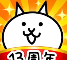にゃんこ代行