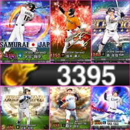 ‼️破格‼️スピ超開放 侍大谷翔平 Aランク85体🎉エナジー3300㊗️KONAMI未連携No674