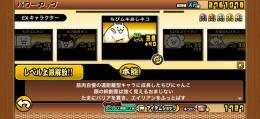 🔥ほぼ全キャラ所持🔥12年引退垢
