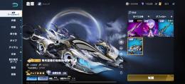 殿堂4種+殿堂水晶+殿堂ポイント