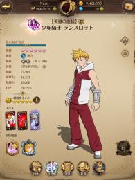ランスロット必殺Lv3等級7万越え サブナック必殺Lv3  人間 不明 魔人 女神パ組めます
