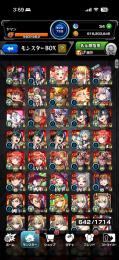 リンネ4体！