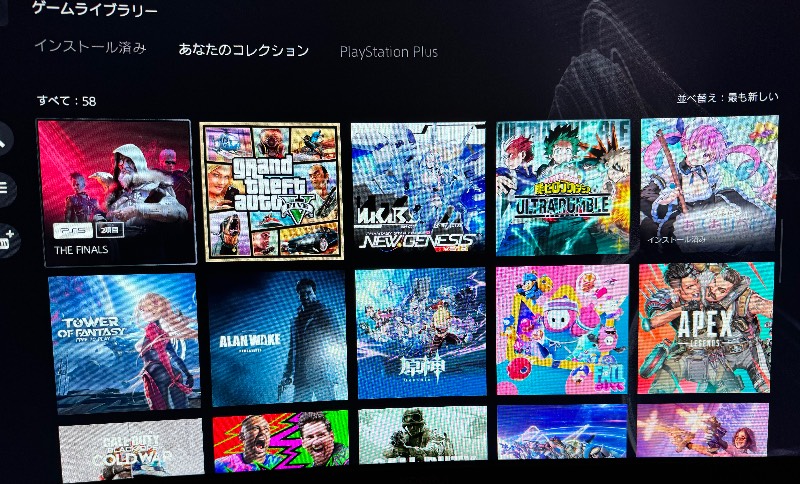 出品画像