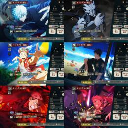 【破格】🌈0.2秒五条 幻真人 夏虎杖 夏伏黒 幻虎杖 夜虎杖 廻珠71870個 初期垢
