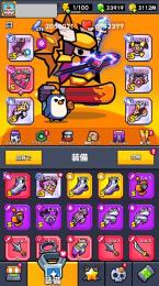 ATK200万オーバー　微課金1100日以上　IOS