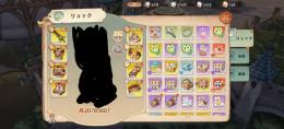 2000万　　角1凸　ゼウス持ち