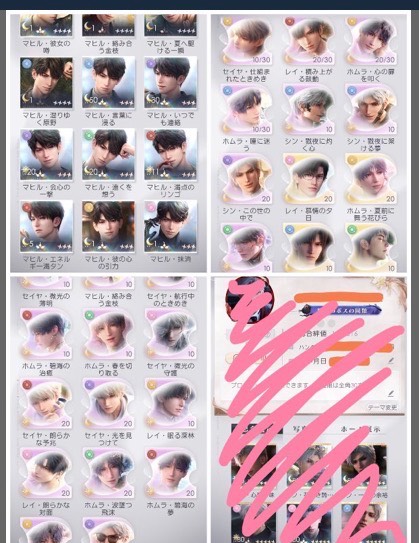 出品画像