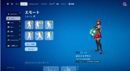 スキン150‼️ミンティーアックス マクラーレン