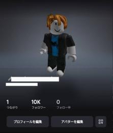 🔥フォロワー1万人、ブロフル1800Lv🔥早い者勝ち