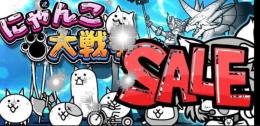 🌸超短期間🌸✨超セール✨全キャラ解放最強垢🔥/24時間限定/