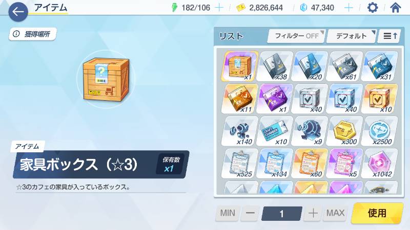 出品画像