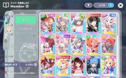 水着ノエル　ノエル　はあと　らでん　リセマラ垢です
