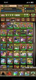 値下げ⭕️⭕️🔥超破格🔥パズドラ引退垢　課金額80000〜ブラックSUN など全ダンジョンクリア可