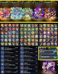 ★早い者勝ち★カマエル★モーツァルトα３★ラファエル★アルセーヌ４★