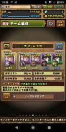 引退します。ハロウィンヴェルド ポンノ