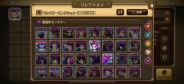引退垢 光闇5体 ワリーナ金3