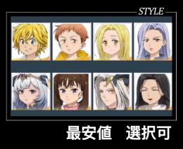 【ナナオリ】人気SSRキャラ メリオダス、エレイン 、キングなど キャラ選択可 リセマラ アカウント