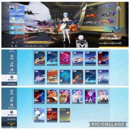 【破格】殿堂スキン17種 セラフ車(共鳴状態) レム＆ラム衣装SP最終 めぐみんLR4最終