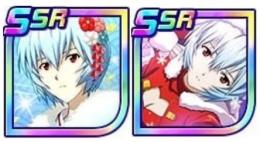 IOS限定Dクリスタル4.8万個+SSR雪の中で差し出された手+SSR新しき年を往く歩み 初期垢