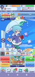 引退垢 フェスキャラ多数 ワイルドさん少なめ 値下げ可能