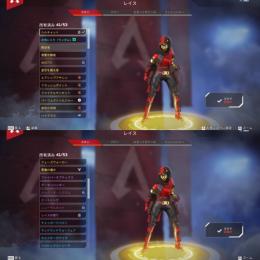 pc版 引退垢 レイス＆グローブ 