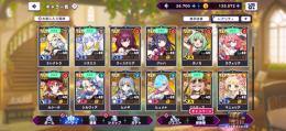 引退　石26000
