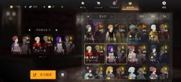 S +3体所持ルーカス1凸広告削除済み