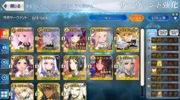 「星5×13種35体　キャストリア5、マーリン5、水着キアラ5、水着BB5、水着アビゲイル5」
