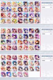 UR75種　善子 ヨハネ 推しアカウント 課金限定Aqours水着衣装あり